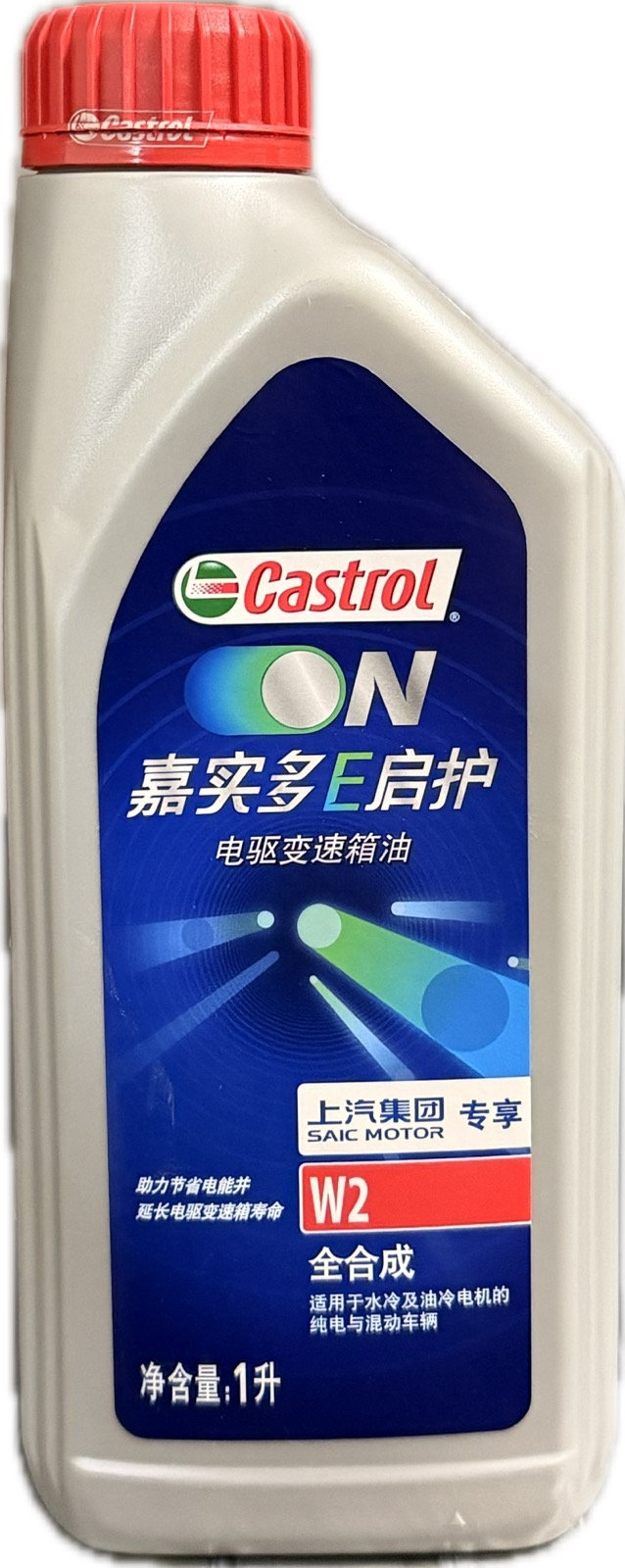 Рідина трансмісійна 1л Castrol BOT 351 LV (44298)