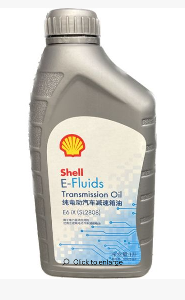 Масло АКПШ Shell E-Fluids E6 iX (SL2808) (44299)