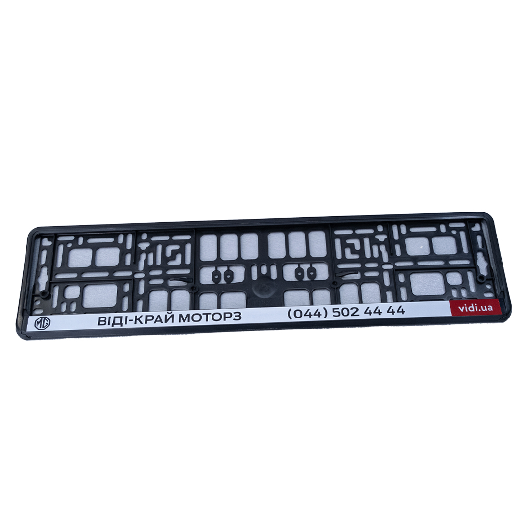 Таблички підномерні MG (50559)