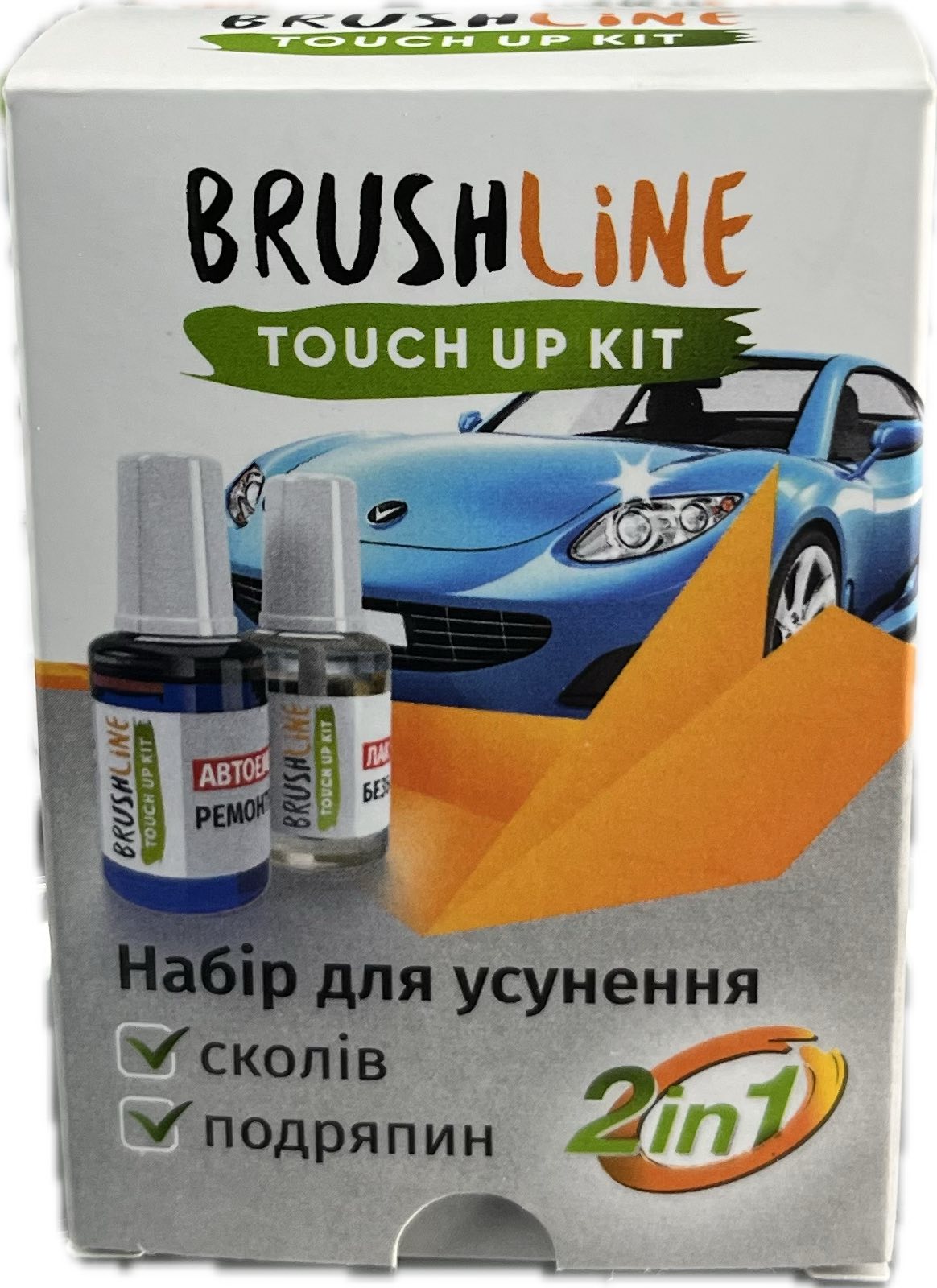 Флакон з пензликом з автофарбою Brighton Blue MG (50606)